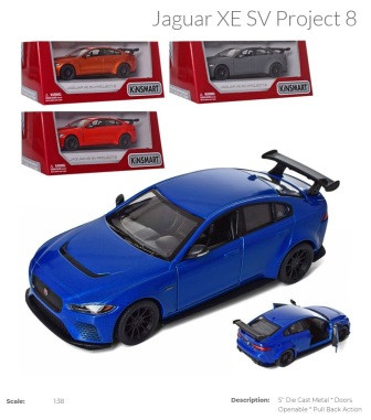 Модель легкова JAGUAR XE SV PROJECT 8 5'' KT5416W метал.інерц.відкр.дв.4кол.кор