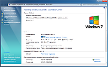 DELL Precision 390 Tower / Intel Pentium Dual-Core E6600 (2 ядра по 3.06GHz) / 8 GB DDR2 / 160GB HDD / БЖ 375W, фото 5