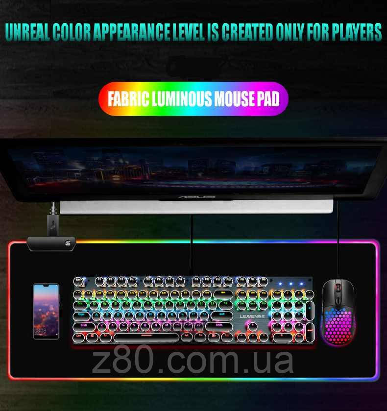 Килимок RGB 300х800х4мм, фото 1