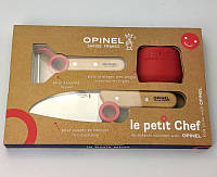 Opinel Le Petit Chef Set набір із трьох предметів (001746)