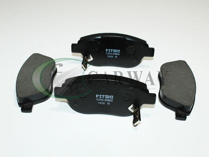 Колодки передні гальмівні Geely Emgrand EC7 11- 1064001724549HI, фото 1