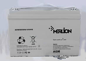 Акумуляторна батарея MERLION AGM GP122500M8 12 V 250 Ah (525 x 275 x 278) Q1, фото 4