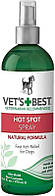 Vet's Best Hot Spot Scray (Ветс Бетт Гот Спот) сприймання роздратування та запалень для собак 0.470
