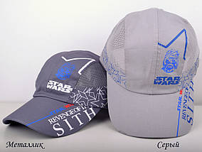 Яскрава красива Бейсболка для хлопчика Star-Wars, фото 2