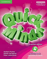 Quick Minds 4 for Ukraine Activity Book Revised 2022 - Англійська мова 4 клас / Cambridge