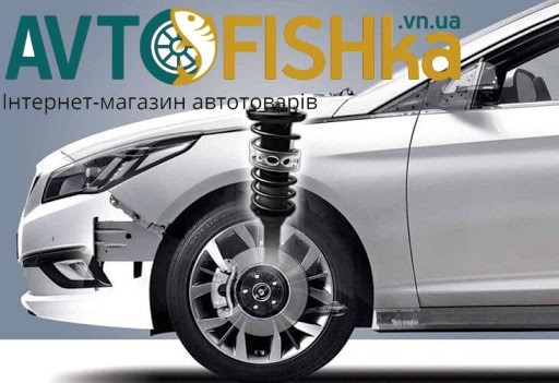 Автобафер (силікон) висота: 50мм Р-5 (пара), фото 1