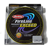 Шнур Berkley Fireline Tournament Exceed PE Braid, 110m, crystal