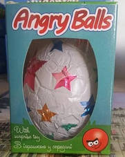 Шоколадні Яйця