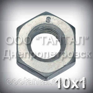 Гайка М10х1 оцинкована ГОСТ 5927-70 (ГОСТ 5915-70, DIN 934, ISO 4032), фото 1