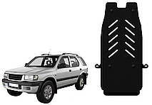 Захист КПП Isuzu Rodeo II 1998-2003