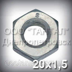 Гайка М20х1,5 оцинкована ГОСТ 5915-70 (ГОСТ 5927-70, DIN 934, ISO 4032), фото 1