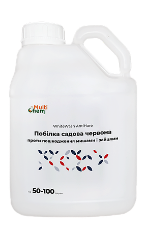 Побілка садова проти мишей і зайців червона антисептична RedWash AntiHare, 1 л, фото 1