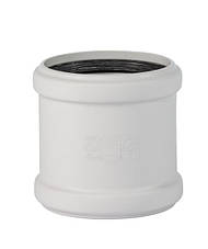 Муфти безшумні Skolan Safe