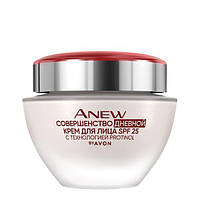 Денний крем для обличчя «Досконалість» Avon Anew 35+ з технологією Protinol та SPF 25, 50 мл