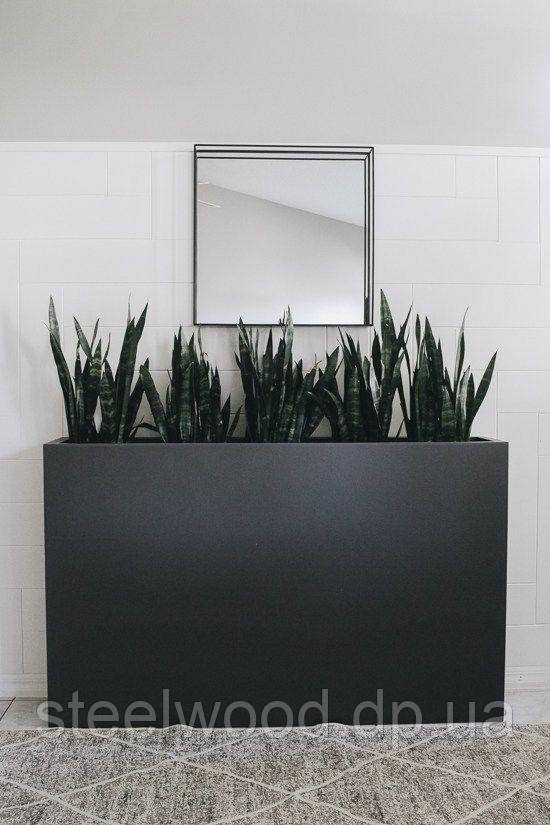 Вазон Металлический "Steel" — Купить Недорого на Bigl.ua (1398565417)