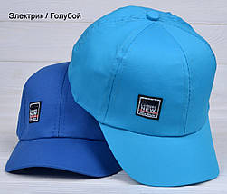 Бейсболки дитячі для мальчка Стиль бежевий, фото 4