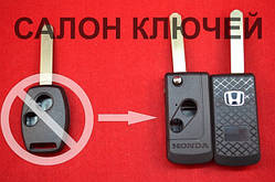 Ключ Honda jazz, civic корпус викидний 2 кнопки Carbon style