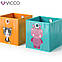 Ящики для зберігання Vicco, 2 шт. зайчик, лисичка, фото 8