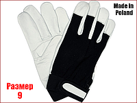 Кожаные комбинированные рабочие перчатки (9 размер) Yato YT-746391