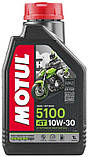 Олива моторна Motul 5100 4T 10W-30 для мотоциклів. 1L, фото 2