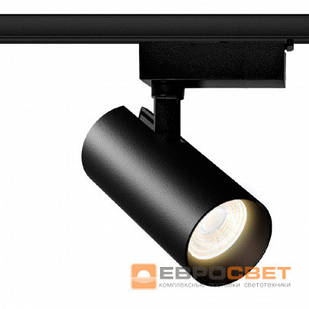 Трековий світильник Accente A-30-01 30 Вт 4200К чорний