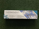 Автоматичний провітрювач для теплицьThermovent (Термовент) 7 кг, фото 10