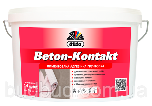 Грунтовка адгезійна Beton-Kontakt Dufa 5 кг