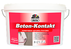 Грунтовка адгезійна Beton-Kontakt Dufa 5 кг