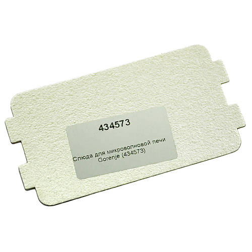 Слюда для микроволновой печи Gorenje 434573 (106*63 мм), цена 125 грн ...