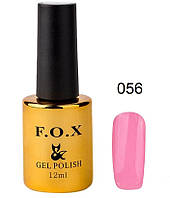 Гель-лак F.O.X Gel Polish Gold Pigment 056 яскравий рожевий 12 мл