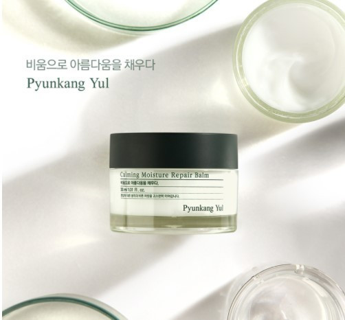 Заспокійливий бар'єрний крем бальзам Pyunkang yul Calming Moisture Repair Balm 30 ml