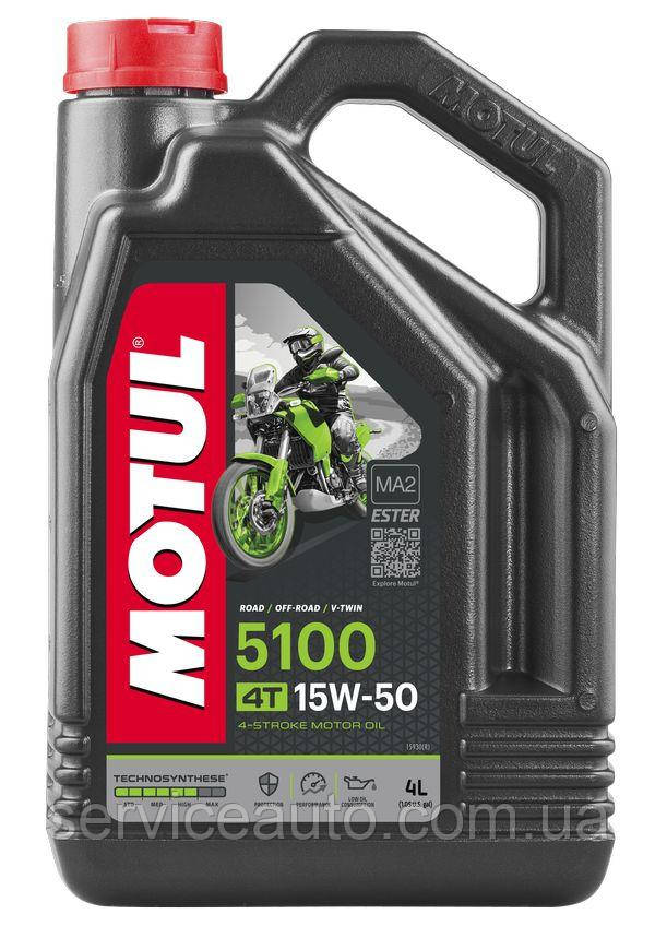 Олива моторна Motul 5100 4T 15W-50 для мотоциклів. 4L