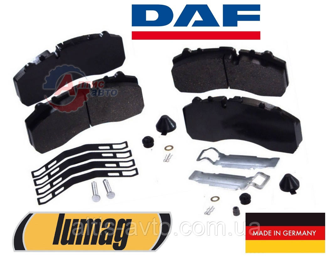 Колодки DAF XF95 (Lumag 1617343)