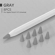 Чохол TPU Goojodoq для наконечника стилуса Apple Pencil (1-2 покоління) (8шт) Grey