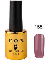 Гель-лак F.O.X Gel Polish Gold Pigment 155 коричнево-розовый 12 мл