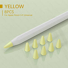 Чохол TPU Goojodoq для наконечника стилуса Apple Pencil (1-2 покоління) (8шт) Yellow