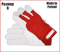 Кожаные комбинированные рабочие перчатки (8 размер) Yato YT-746418