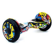Гироскутер / Гироборд Smart Balance "Street Graffiti" 10.5 + Подарунок