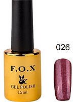 Гель-лак F.O.X Gel Polish Gold Pigment 026 бордово-коричневый с микроблеском 12 мл
