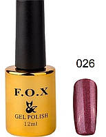 Гель-лак F.O.X Gel Polish Gold Pigment 026 бордово-коричневий з мікроблеском 12 мл