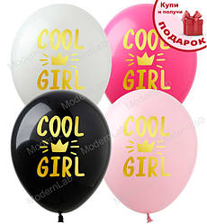 Повітряні кулі "Cool girl" 8 шт., d - 30 см