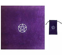 Набор скатерть и мешочек Пентакль ( фиолетовый )