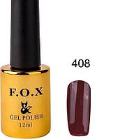 Гель-лак F.O.X Gel Polish Gold Pigment 408 коричневий 12 мл