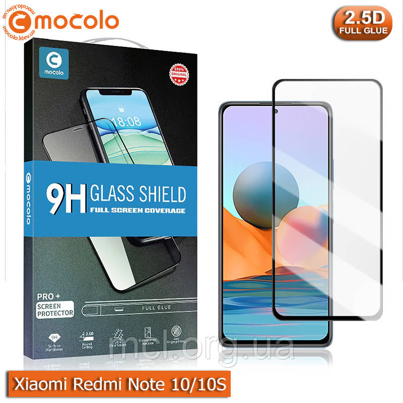Защитное стекло Mocolo Xiaomi Redmi Note 10 | 10S - Full Glue