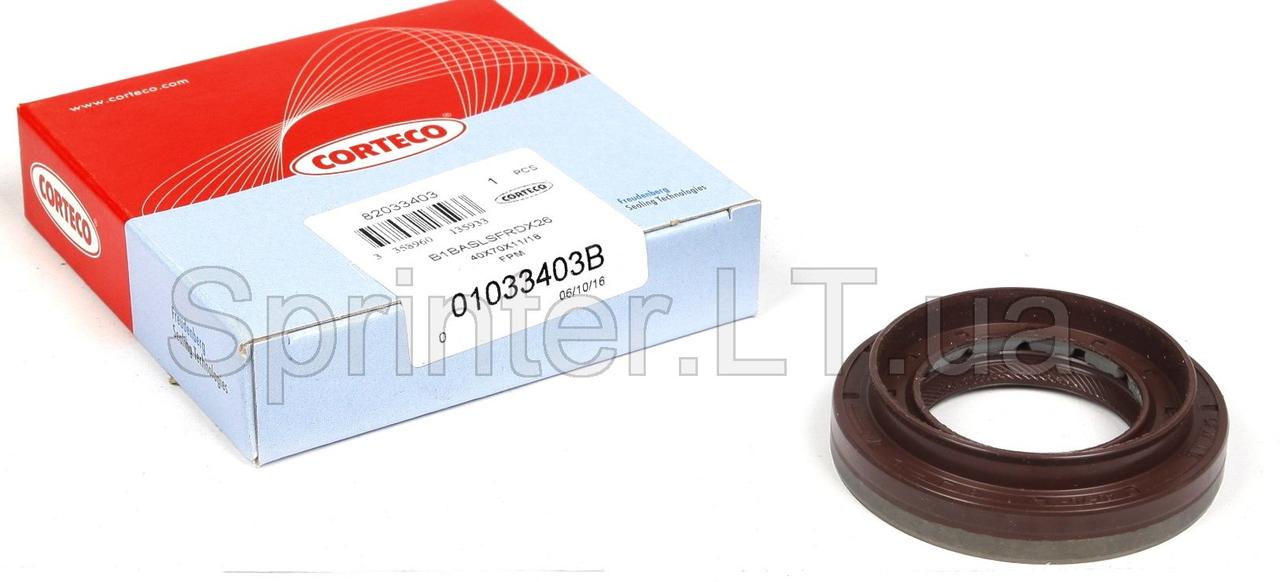 Сальник хвостовика MB Sprinter/LT (40x70x13/20) 0239975847, фото 1