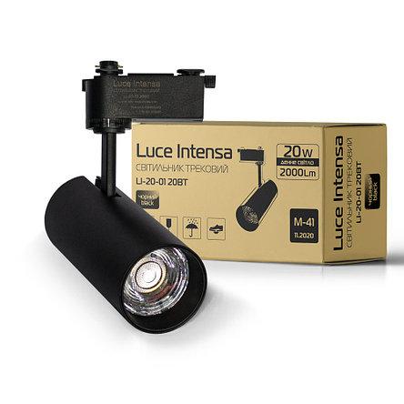 Світильник трековий Luce Intensa LI-20-01 20 Вт 4200К чорний