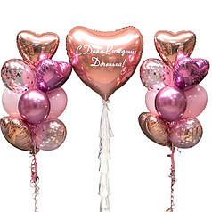 Оформлення кульками на день народження і велике серце фольгований з індивідуальною написом