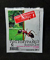Від мурах Антимаравей від садових мурах 20 грамів