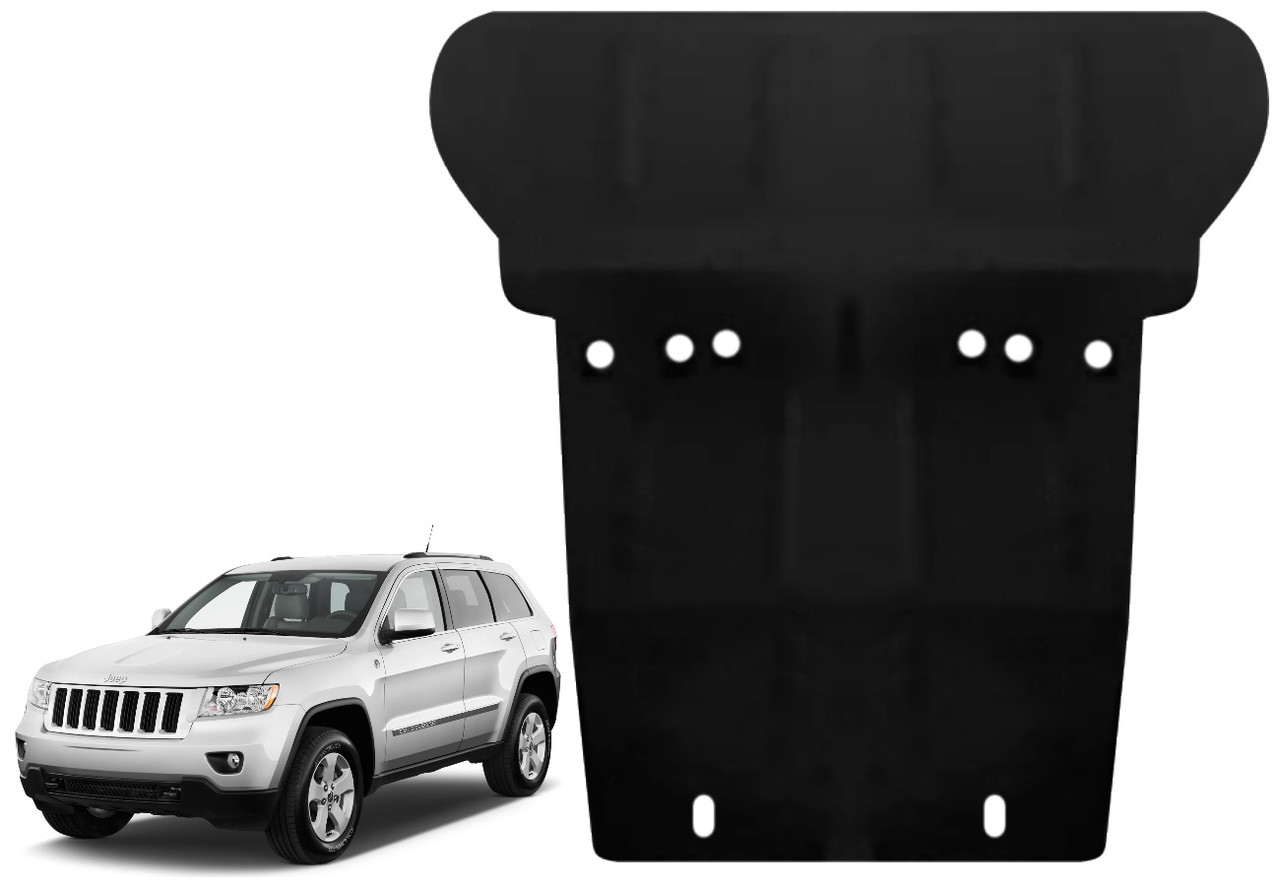 Захист двигуна Jeep Grand Cherokee IV WK2 2010-2021, фото 1