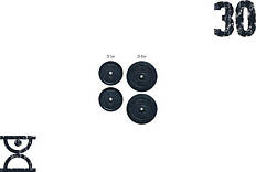 Набір блінів 30 кг (2x5 і 2x10) на гриф 25,30.50 мм Гантелі, гирі, штанги та диски граниліт пофарбований